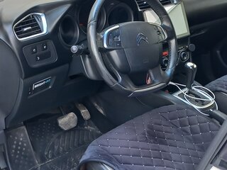 2012 Citroen C4 II, белый, 500000 рублей, вид 4