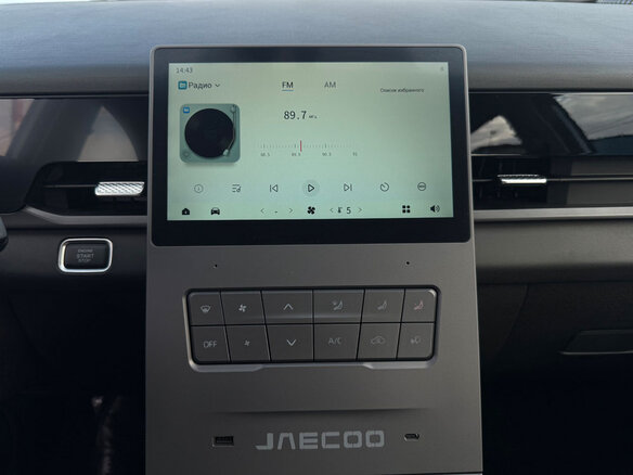 2026 Jaecoo J6, белый, 2330000 рублей - вид 19