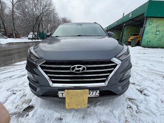 2020 Hyundai Tucson III Рестайлинг, серый, 2500000 рублей, вид 1