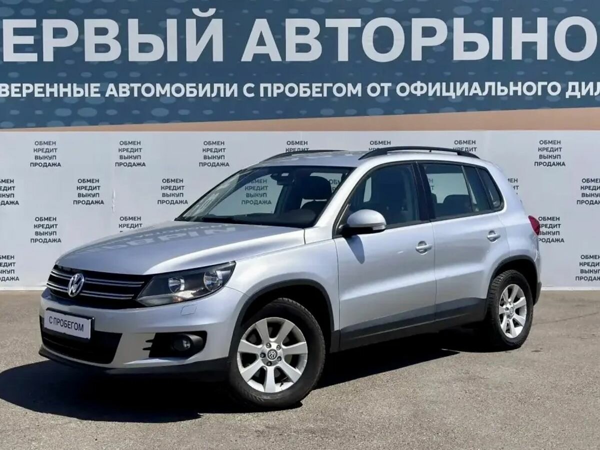 Открыть фотографии: Volkswagen Tiguan I Рестайлинг