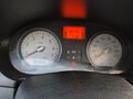 2008 Renault Logan I, серый, 405000 рублей - вид 10
