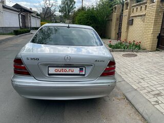 2005 Mercedes-Benz S-Класс 350 IV (W220) Рестайлинг, серебристый, 1550000 рублей, вид 3