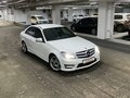 2012 Mercedes-Benz C-Класс 180 III (W204) Рестайлинг, белый - вид 5