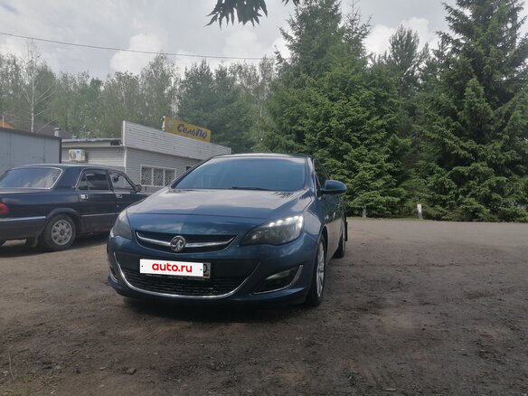2013 Opel Astra J Рестайлинг, синий, 700000 рублей