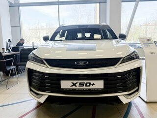 2026 Belgee X50+, белый, 2699990 рублей, вид 4