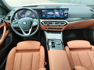2024 BMW 4 серии Gran Coupe 430i G22, G23, G26, белый, 4000000 рублей, вид 2