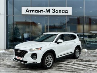2019 Hyundai Santa Fe IV, белый, 2521673 рублей, вид 1