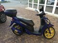 2008 Stels Outlander, синий, 69000 рублей - вид 6
