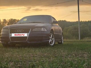 1997 Audi A4 I (B5), синий, 300000 рублей, вид 1