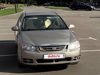 2005 Kia Cerato I, бежевый, 230999 рублей, вид 2