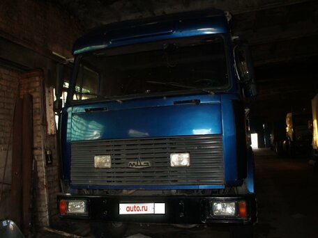 1999 МАЗ 64220, синий, 650000 рублей, вид 2