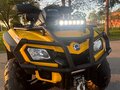 2012 BRP Can-Am Outlander 500, жёлтый, 700000 рублей - вид 2