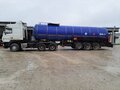 2014 МАЗ 6430, белый, 7900000 рублей - вид 1