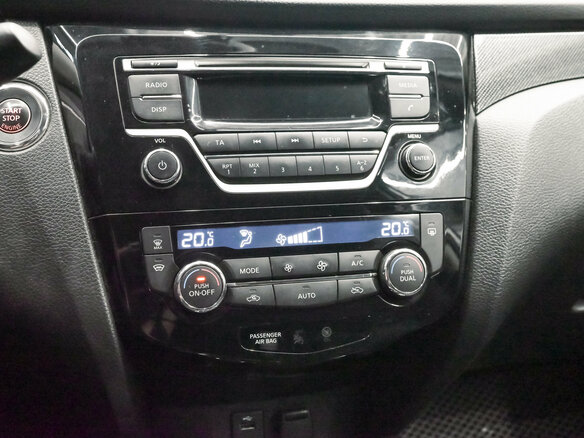 2015 Nissan X-Trail III, серый - вид 15