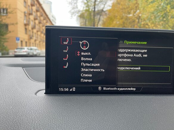 2016 Audi Q7 II (4M), чёрный, 5350000 рублей - вид 25