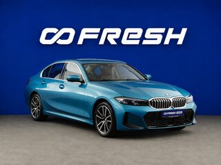 2024 BMW 3 серии 320i VII (G2x) Рестайлинг, синий, 5499077 рублей, вид 1