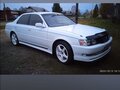 1997 Toyota Cresta V (X100), белый, 700000 рублей - вид 10