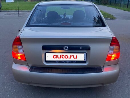 2006 Hyundai Accent ТагАЗ II, жёлтый, 370000 рублей, вид 5
