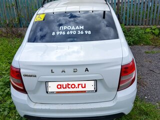 2019 Lada (ВАЗ) Granta I Рестайлинг, белый, 450000 рублей, вид 3