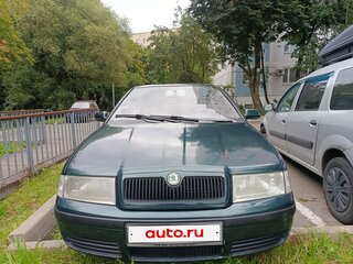 2001 Skoda Octavia I (A4) Рестайлинг, зелёный, 230000 рублей, вид 1