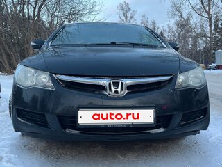2008 Honda Civic VIII, чёрный, 735000 рублей, вид 2