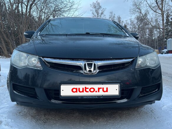 2008 Honda Civic VIII, чёрный, 735000 рублей - вид 1