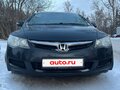2008 Honda Civic VIII, чёрный, 735000 рублей - вид 1