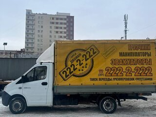 2020 ГАЗ ГАЗель Next, белый, 1800000 рублей, вид 4