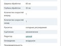 2015 Caiman Eco Max 50SC2, зелёный - вид 2