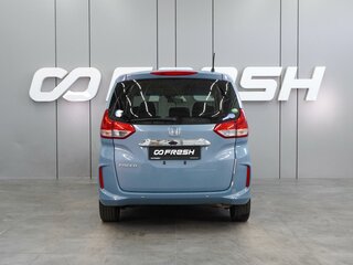 2020 Honda Freed II Рестайлинг, синий, 1629000 рублей, вид 4