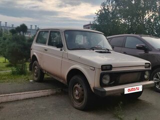 1994 Lada (ВАЗ) 2121 (4x4) I, белый, 180000 рублей, вид 1