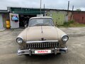 1960 ГАЗ 21 «Волга» 21В, бежевый, 1200000 рублей