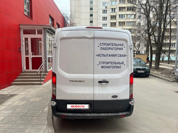 2018 Ford Transit, белый, 2000000 рублей - вид 9
