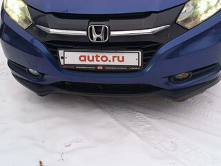 2015 Honda Vezel I, синий, 1650000 рублей, вид 1