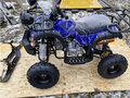 2024 Avantis Capitan, синий, 135000 рублей - вид 5