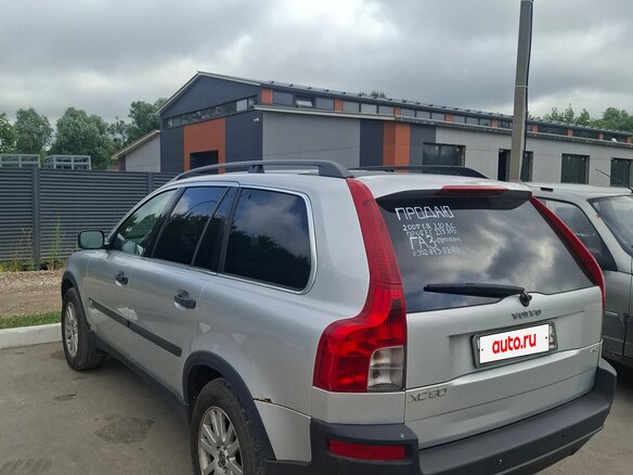 2005 Volvo XC90 I, серебристый, 600000 рублей - вид 5