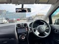 2012 Nissan Note II, серый, 950000 рублей - вид 7