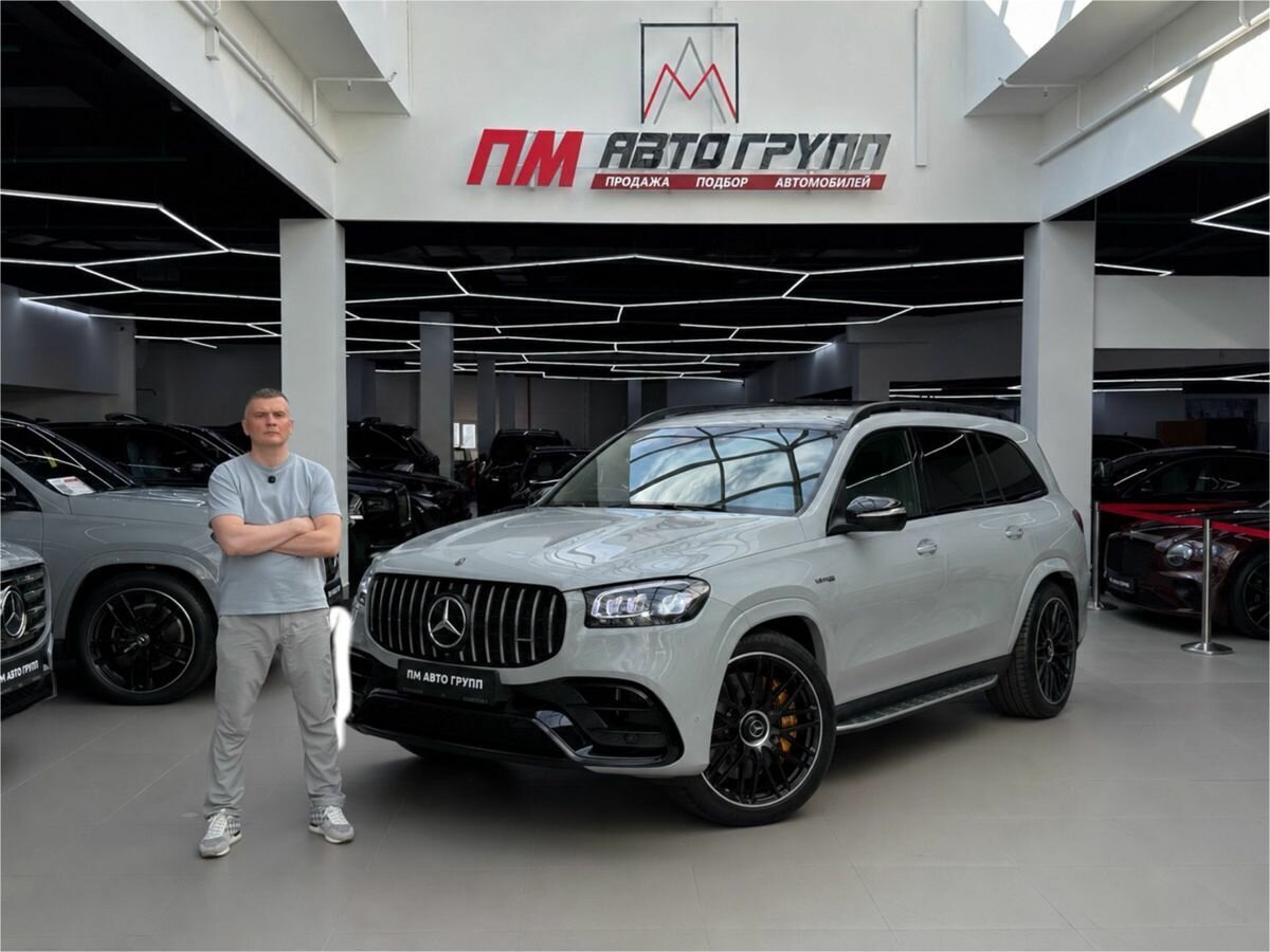 Открыть фотографии: Mercedes-Benz GLS AMG II (X167) Рестайлинг