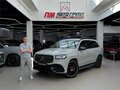 2025 Mercedes-Benz GLS AMG 63 AMG II (X167) Рестайлинг, серый, 25590000 рублей