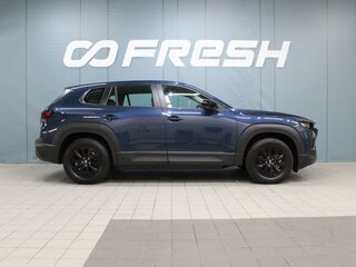 2024 Mazda CX-50, синий, 3950000 рублей, вид 5