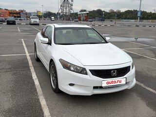 2008 Honda Accord VIII, белый, 900000 рублей, вид 4