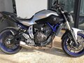 2015 Yamaha MT-07 (FZ-07), серебристый, 630000 рублей