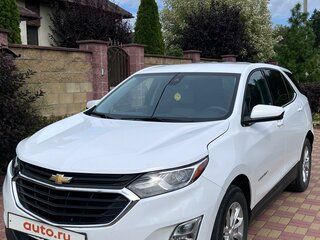 2020 Chevrolet Equinox III, белый, 1439159 рублей, вид 2