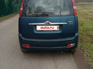 2008 Changhe Ideal, синий, 350000 рублей, вид 4