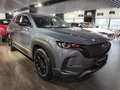 2025 Mazda CX-50, серый, 3860000 рублей - вид 1