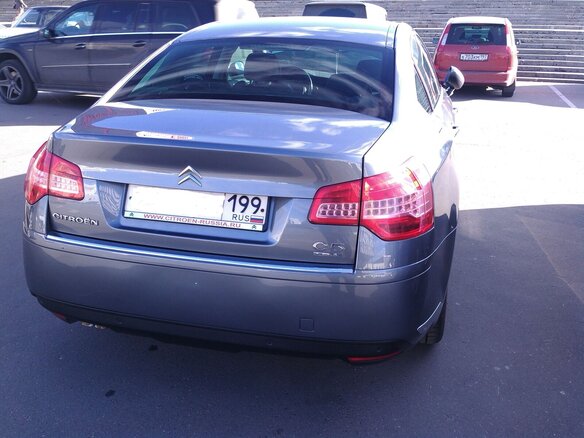 2008 Citroen C5 II, серый - вид 2