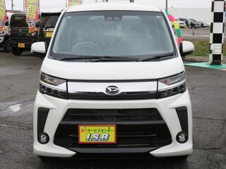 2020 Daihatsu Move VI Рестайлинг, белый, 750000 рублей, вид 2