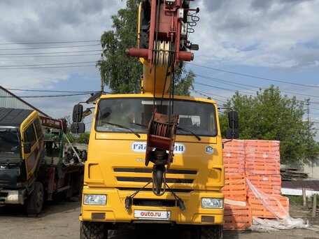 2020 Галичанин КС-55713, 12490000 рублей, вид 2