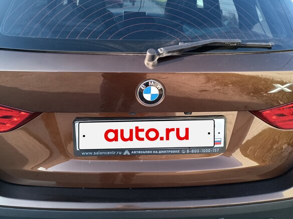 2011 BMW X1 18i I (E84), коричневый, 1500000 рублей - вид 22