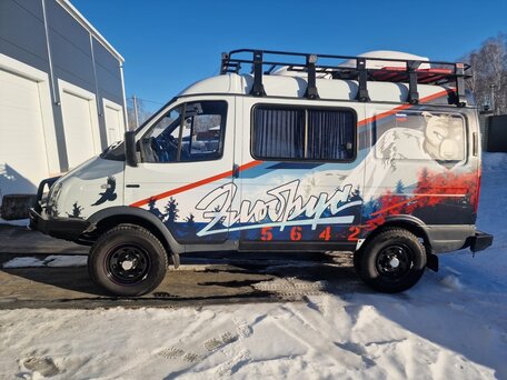 2019 ГАЗ Соболь (2752), белый, 2900000 рублей, вид 1